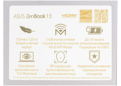 Характеристики ноутбук ASUS Zenbook UX325EA-KG276, 13.3', Intel Core i5 1135G7 2.4ГГц, 8ГБ, 512ГБ SSD, Intel Iris Xe graphics , noOS, 90NB0SL2-M06630, светло-фиолетовый