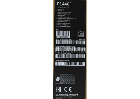 Характеристики ноутбук ASUS Pro P1440FA-FQ3043, 14', Intel Core i3 10110U 2.1ГГц, 8ГБ, 256ГБ SSD, Intel UHD Graphics , Endless, 90NX0212-M42080, серый