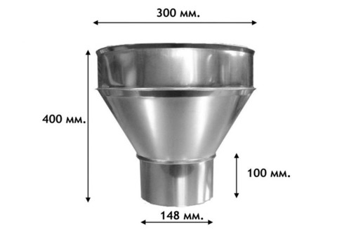 Всегда в наличие водосточная воронка сливная оцинкованная диаметр 150 мм..