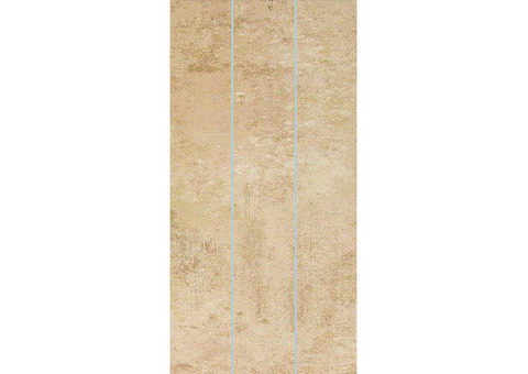 Gubia Beige