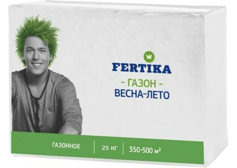 Удобрение Фертика газон весна-лето (25 кг)