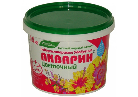 Удобрение Акварин Цветочный (0,5 кг)