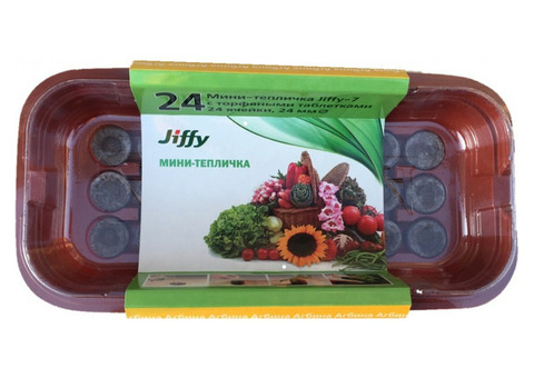 Минитепличка Jiffy 24 мм (24 ячейки)