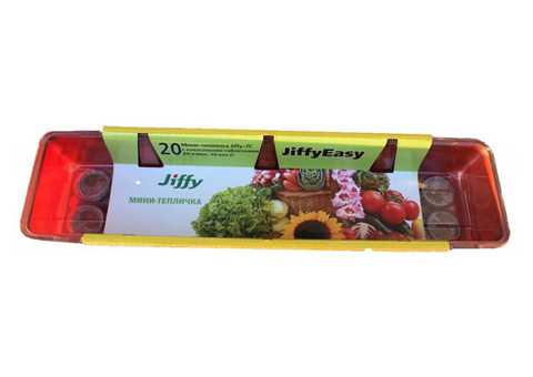 Минитепличка Jiffy 50 мм (кокос) (20 ячеек)