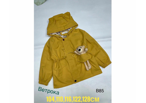 ВЕТРОВКА ДЛЯ ДЕВОЧКИ, код 3112956