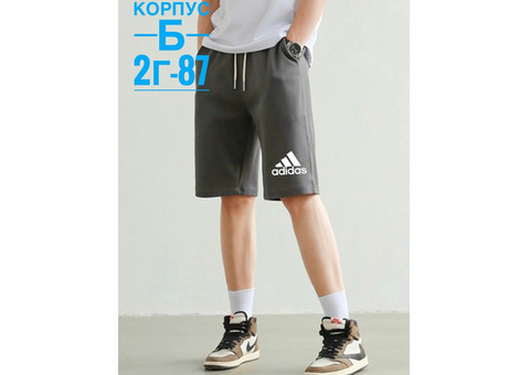 ШОРТЫ ДЛЯ МАЛЬЧИКА ADIDAS, код 6107750