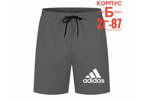 ШОРТЫ ДЛЯ МАЛЬЧИКА ADIDAS, код 6107755