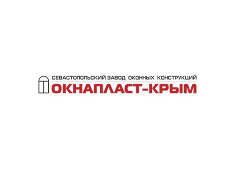 Завод оконных конструкций 'Окнапласт-Крым'