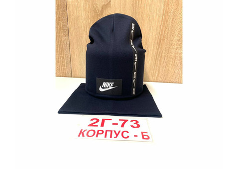 ШАПКА ДЛЯ МАЛЬЧИКА NIKE, код 3107117