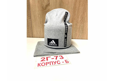 ШАПКА ДЛЯ МАЛЬЧИКА ADIDAS, код 3107125