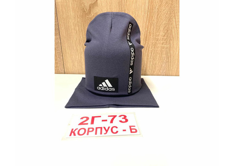 ШАПКА ДЛЯ МАЛЬЧИКА ADIDAS, код 3107131