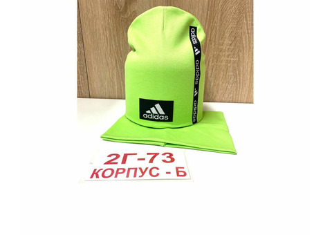 ШАПКА ДЛЯ МАЛЬЧИКА ADIDAS, код 3107132