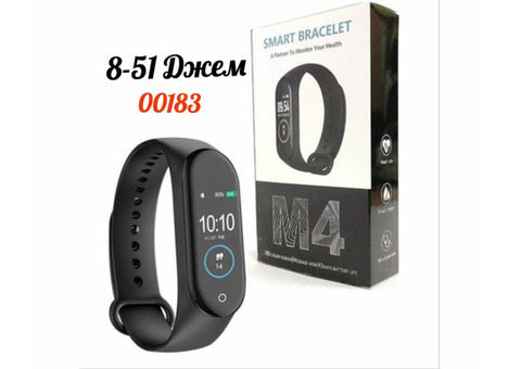 ФИТНЕС-БРАСЛЕТ SMART-BAND M4, код 6107332