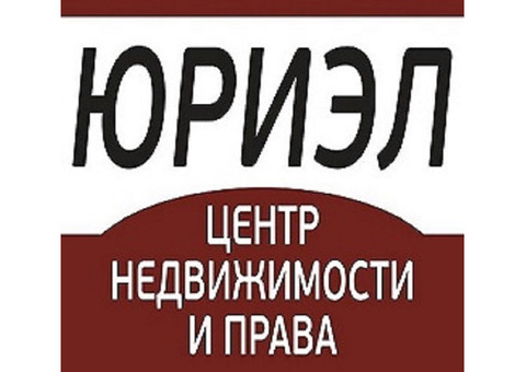 Услуги на рынке недвижимости и сфере юриспруденции