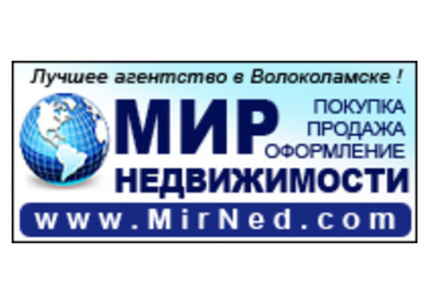 Мир недвижимости