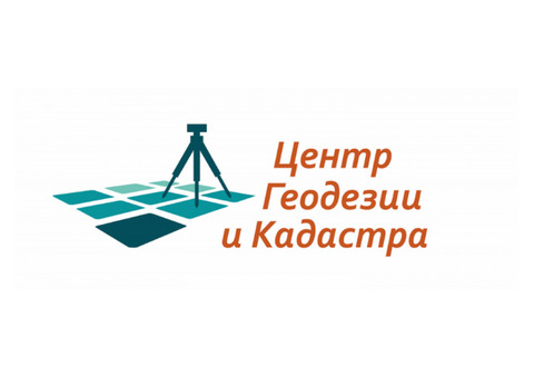 Технические условия (тех. условия: вода, свет, канализация) во Владивостоке